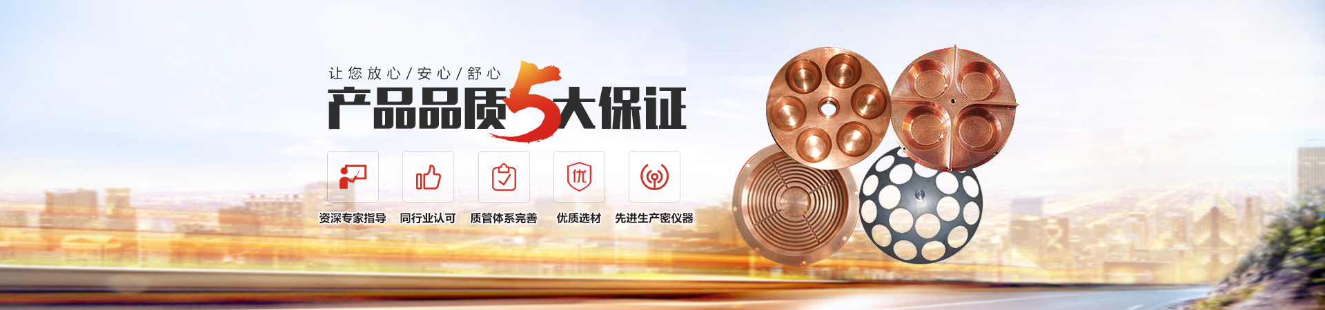 垃圾焚燒除塵器
