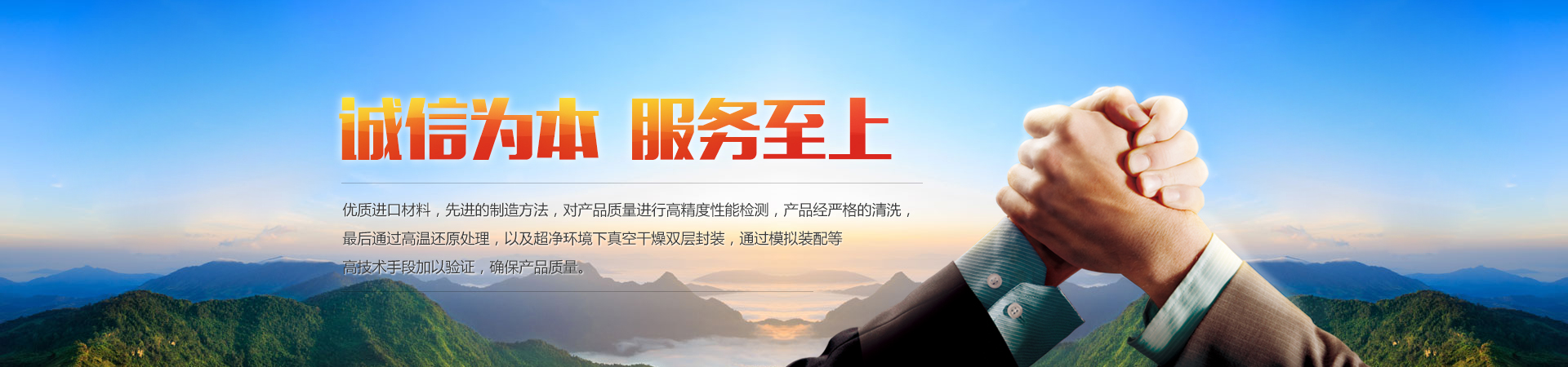 美塔斯除塵布袋